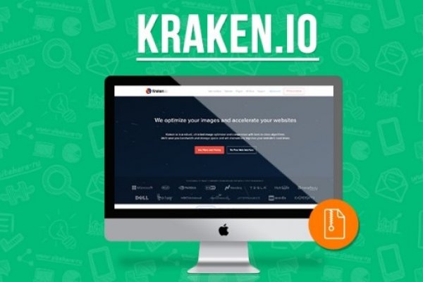 Настоящий сайт kraken