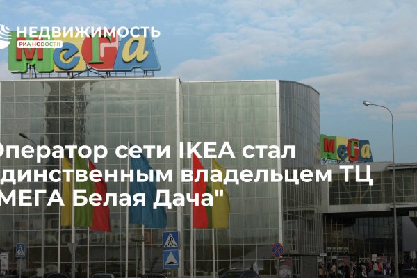 Ссылка на кракен в браузере