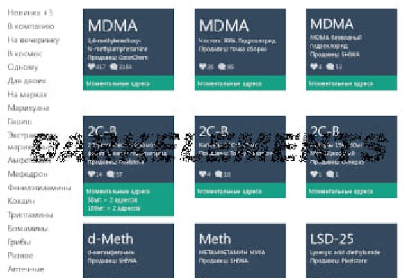 Kraken официальное зеркало kraken dark link