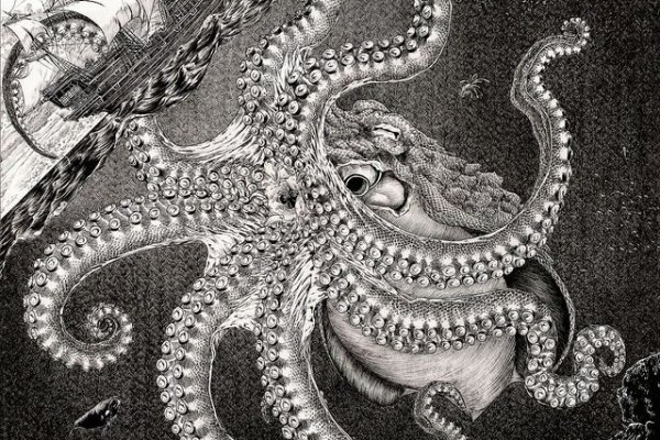 Kraken купить клад