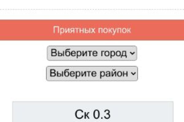 Как вывести деньги с kraken