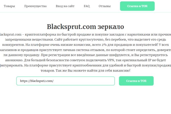 Kraken официальное зеркало kraken dark link