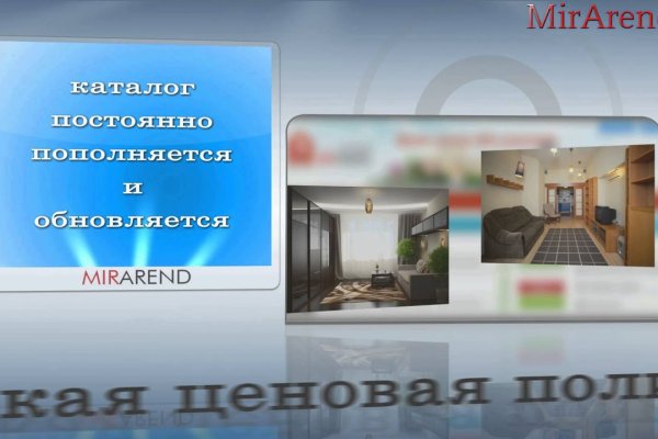 Кракен маркет kr2web in