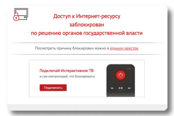 Кракен браузер ссылка